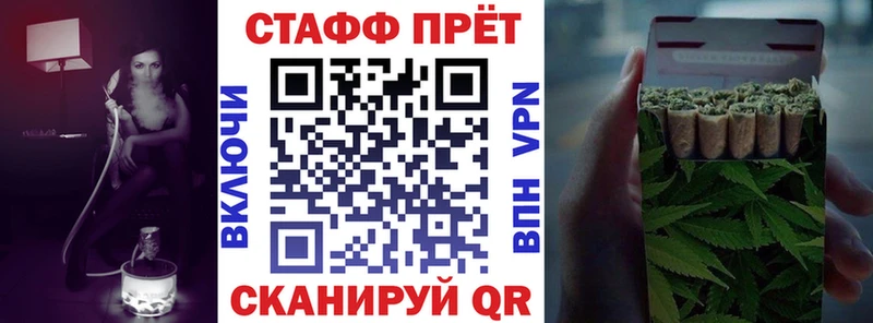 Где продают наркотики Южа ГАШИШ APVP Меф мяу мяу COCAIN