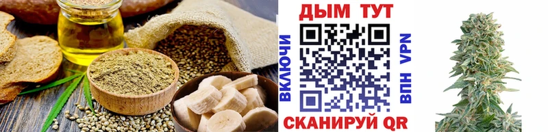мега онион  Южа  маркетплейс как зайти  Печенье с ТГК марихуана 