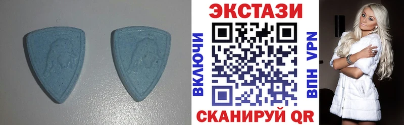 Экстази DUBAI  мориарти телеграм  Южа  где продают наркотики 