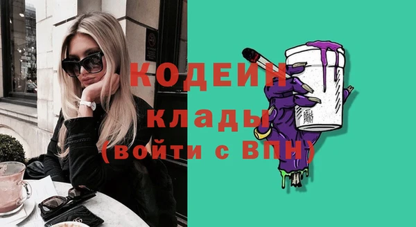 синтетический гашиш Михайлов