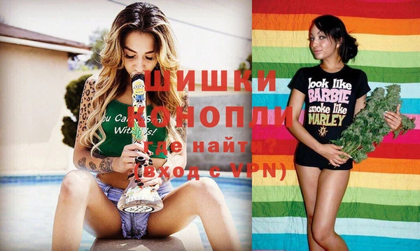 синтетический гашиш Михайлов