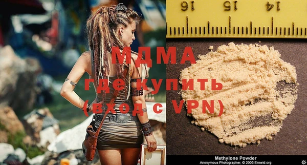 СК Михайловка