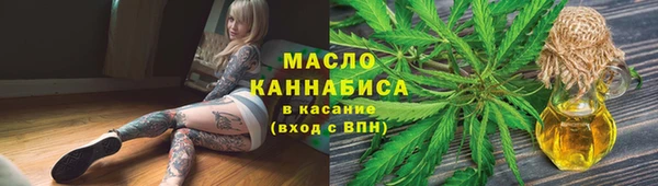 СК Михайловка