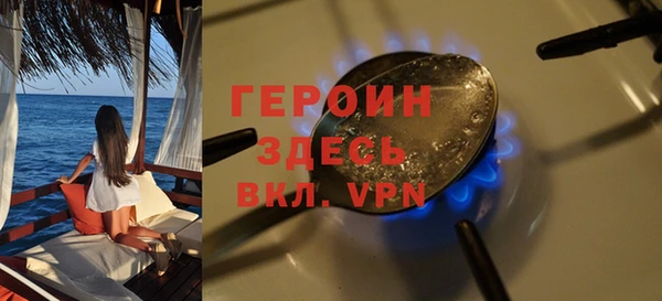 СК Михайловка