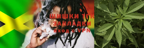 синтетический гашиш Михайлов