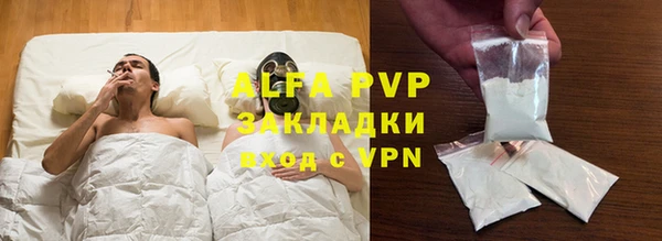 синтетический гашиш Михайлов