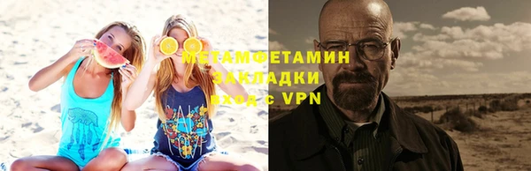 СК Михайловка