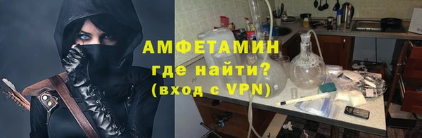 ПСИЛОЦИБИНОВЫЕ ГРИБЫ Михайловск