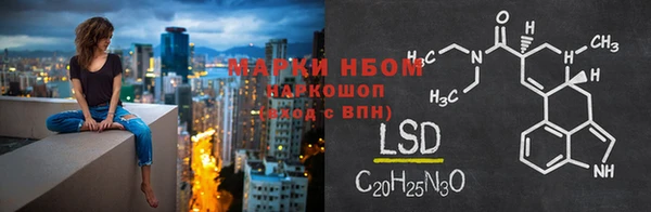 СК Михайловка