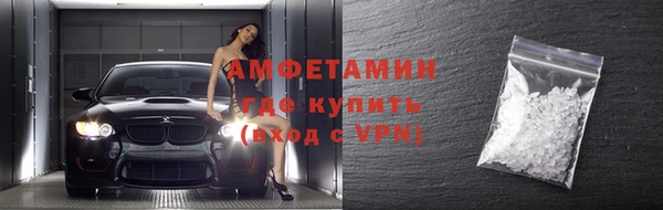 СК Михайловка