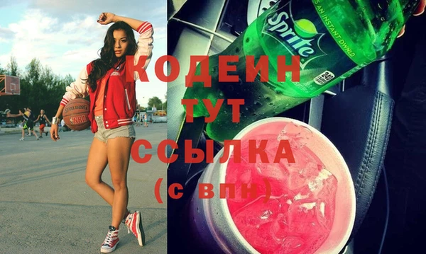 синтетический гашиш Михайлов