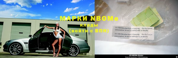 СК Михайловка