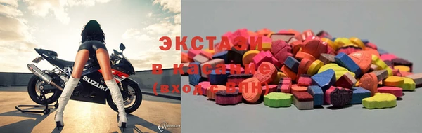 синтетический гашиш Михайлов