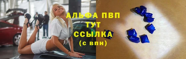 СК Михайловка