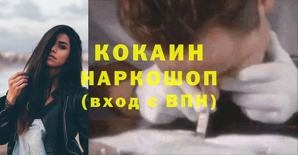 СК Михайловка