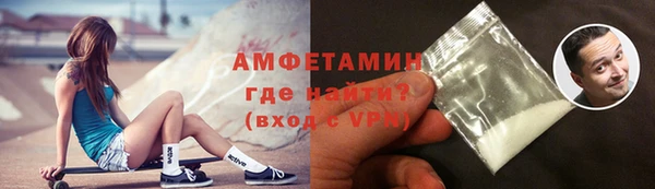 СК Михайловка