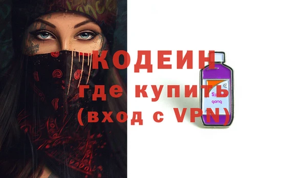 СК Михайловка