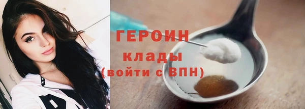 СК Михайловка