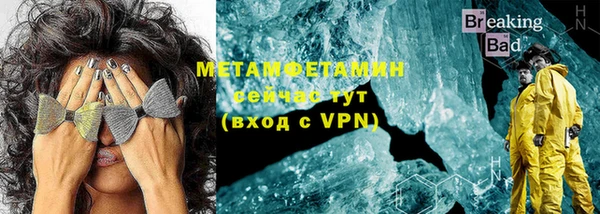 СК Михайловка