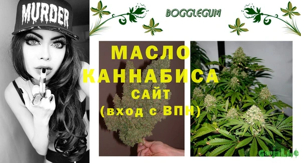 синтетический гашиш Михайлов