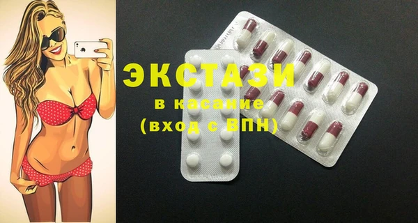 синтетический гашиш Михайлов