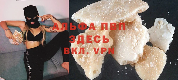 СК Михайловка