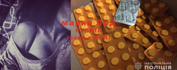синтетический гашиш Михайлов