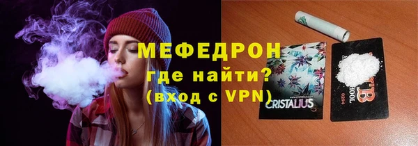 ПСИЛОЦИБИНОВЫЕ ГРИБЫ Михайловск